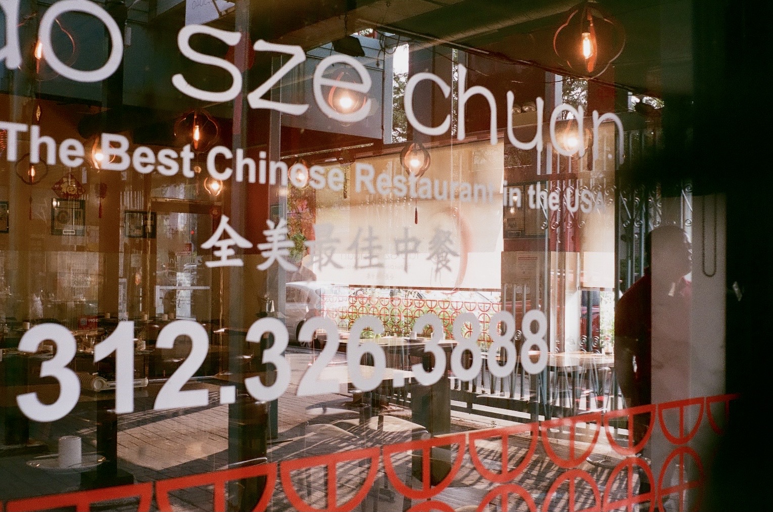 lao sze chuan chinatown