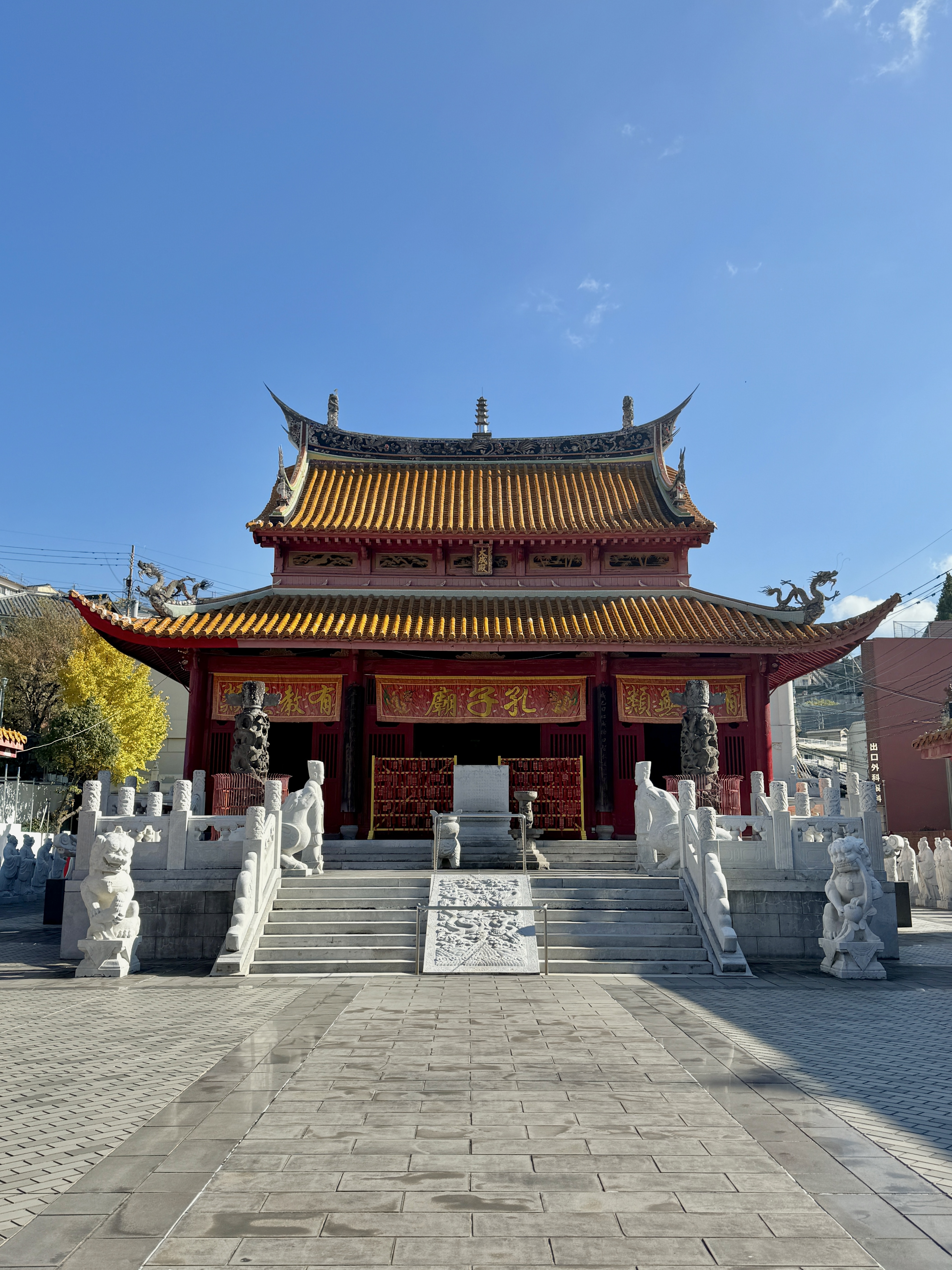 Confucian temple