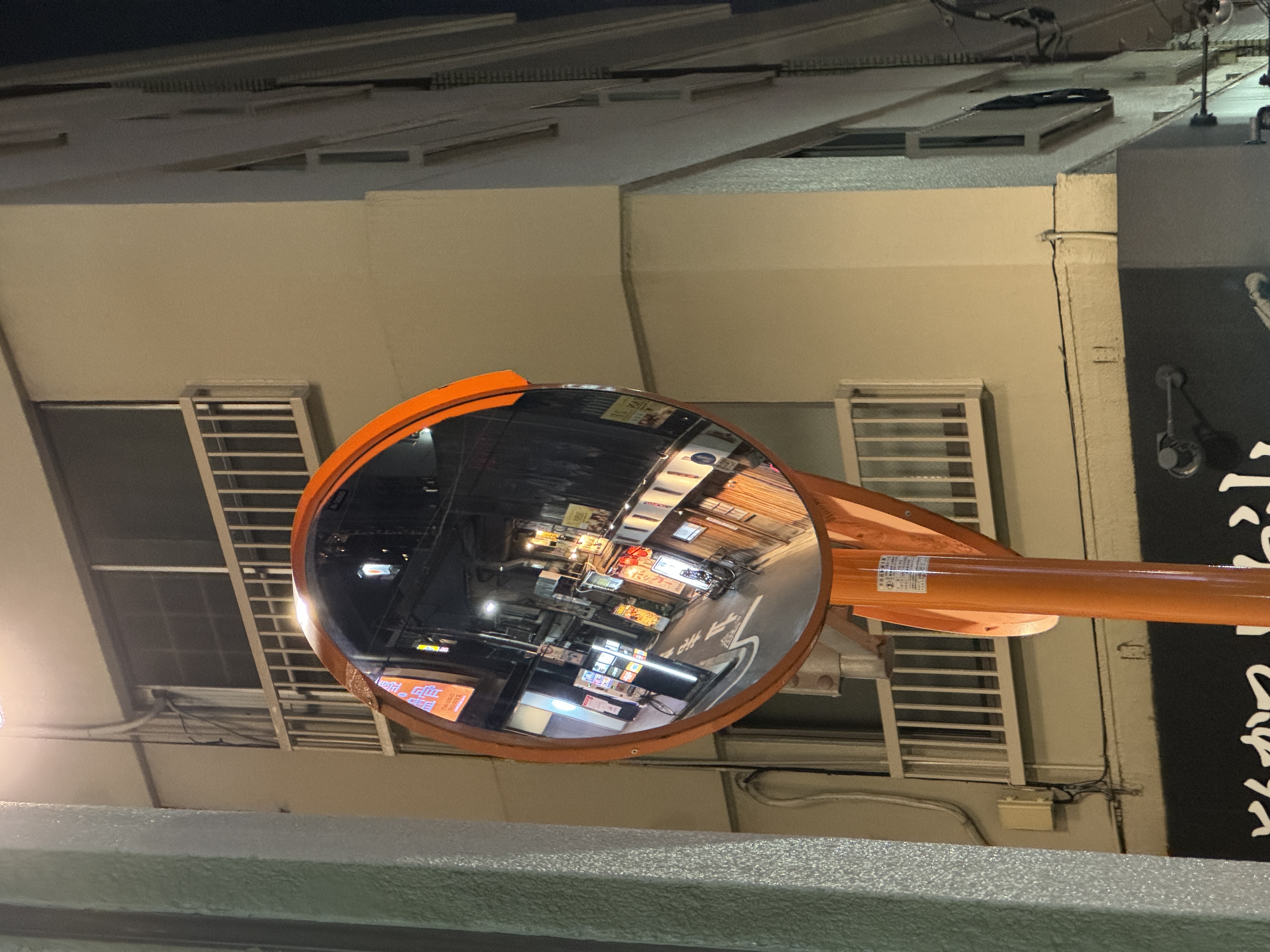 corner traffic mirror